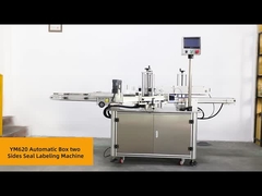 オートマティックボックスコーナーダブルサイドシールラベルリングマシン