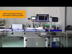 自動ラベル付け&コーディングマシン