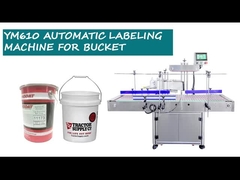 先進的なラベル付け技術 YIMU YM610 自動大容器バケツラベル付け機械