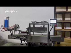 PM50 クラウンキャップ機