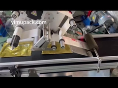 YIMU YM210 保存ボックス 食品容器 プラスチックバッグのための自動ラベル機械