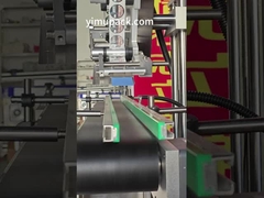 YM410 平面ラベル付け機 バッグ バッグ バッグ キャップ ボックス