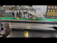 YM410 平面ラベル付け機 バッグ バッグ バッグ キャップ ボックス