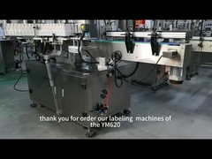 機械-YM620Rの概要